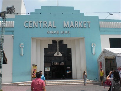 中央藝術坊（Central Market）