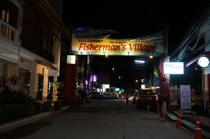 漁人村夜市fisherman's village