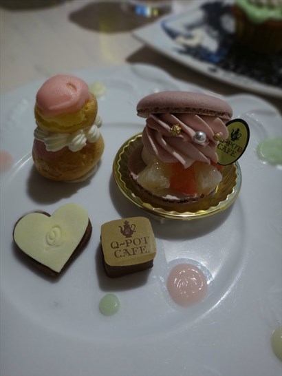 Macaron 4 Happiness Plate（2,060円）