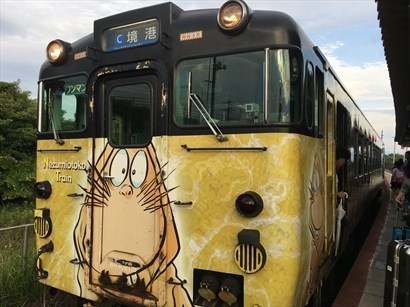 這條「境線」的列車，全都是「鬼太郎列車」，這是「老鼠男列車」
