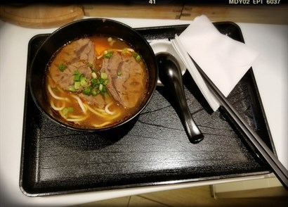 台灣牛肉麵