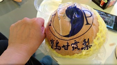 飯後果：勁大勁甜的台灣梨