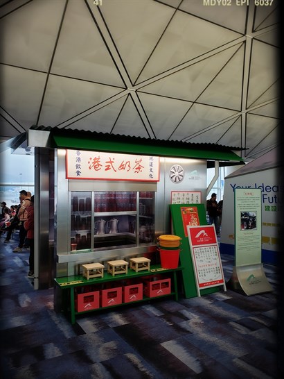 香港飲食文化篇之大排檔