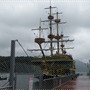 箱根●海盜船