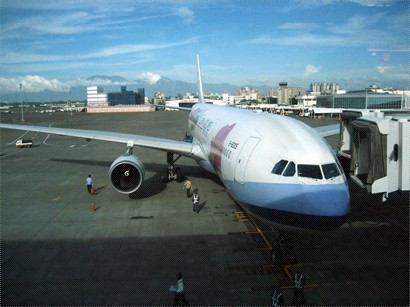 華信 A330 