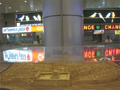 在Tel Aviv機場的聖地模型
