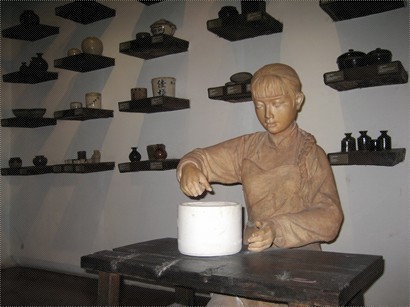 陶瓷博物館 - 陶瓷製作