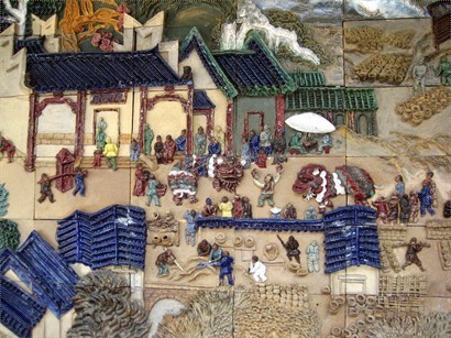 陶瓷博物館 - 東平河圖錄